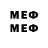 Марки 25I-NBOMe 1,8мг Dipped deeped