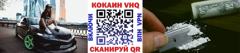 blacksprut зеркало  закладка  Саранск  Cocaine Эквадор 