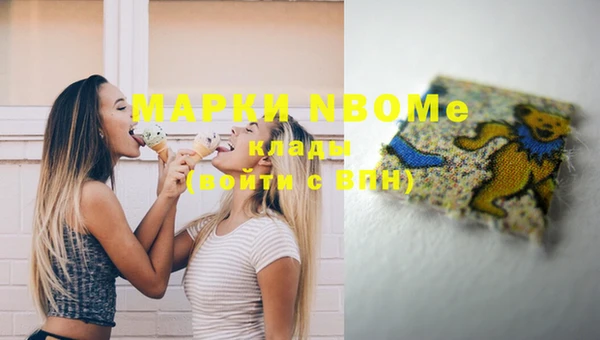 хмурый Абдулино