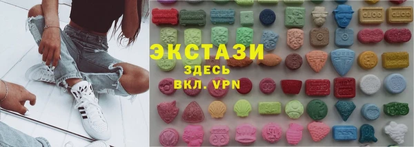 мет Абаза