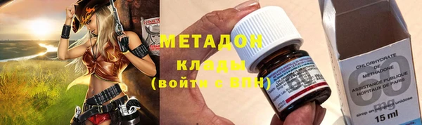 хмурый Абдулино