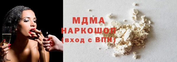 мет Абаза