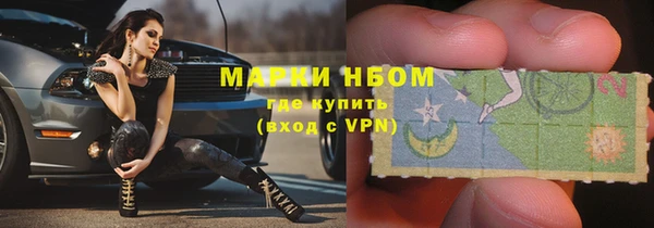 гашиш Чердынь