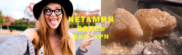 кокаин колумбия Чекалин