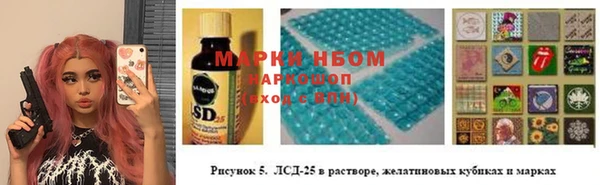 мет Абаза