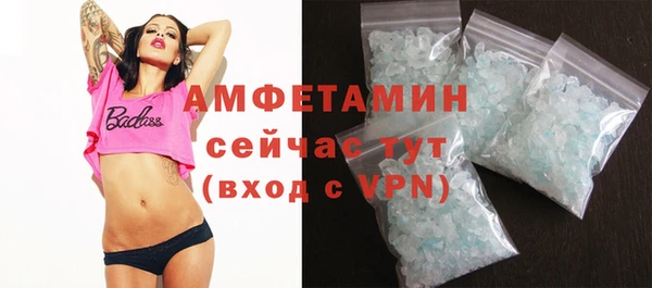 гашиш Чердынь