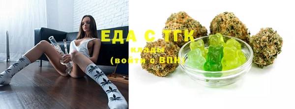 ешки Абинск