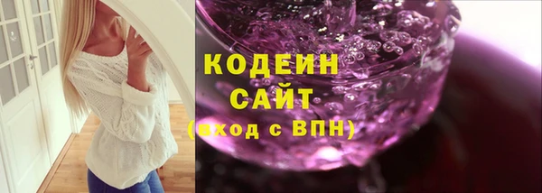 хмурый Абдулино