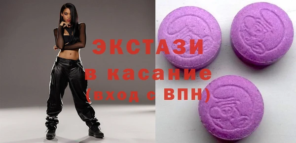 мет Абаза