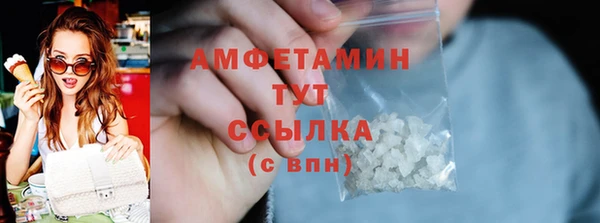 хмурый Абдулино