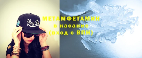 хмурый Абдулино