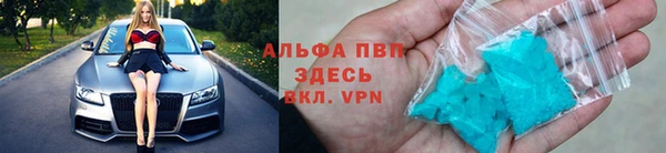 ешки Абинск