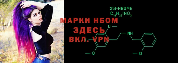 тгк Чегем