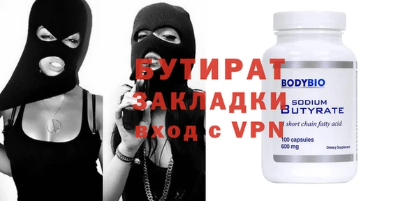 хмурый Абдулино