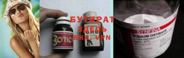 хмурый Абдулино