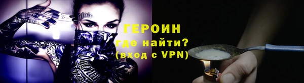 мет Абаза