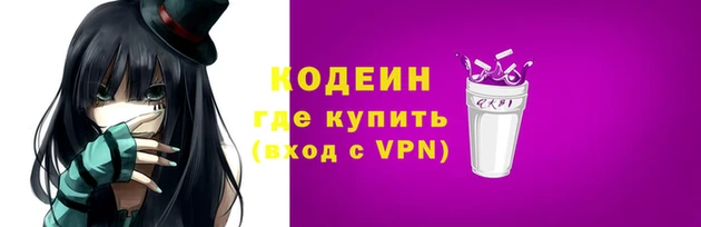 хмурый Абдулино
