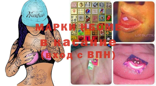 хмурый Абдулино
