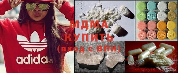 ешки Абинск