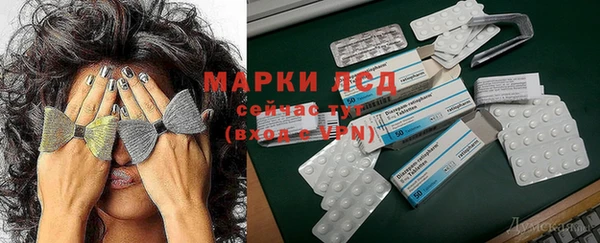 мет Абаза