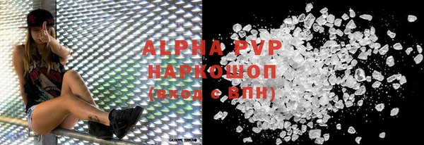 кокаин колумбия Чекалин