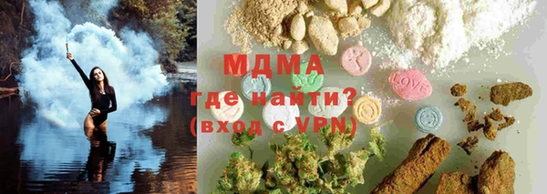 хмурый Абдулино