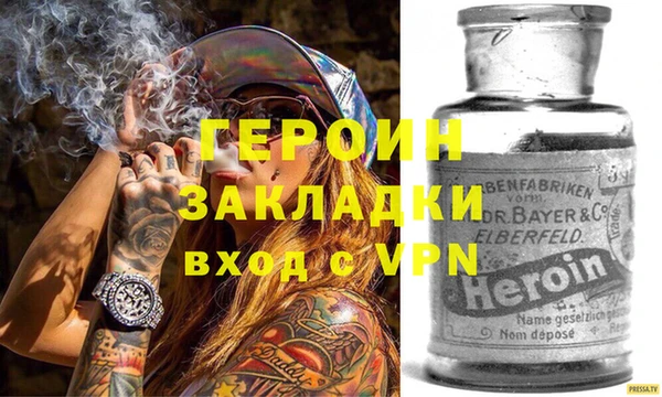 хмурый Абдулино
