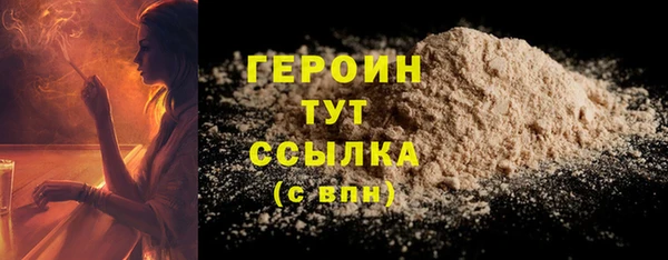 мет Абаза