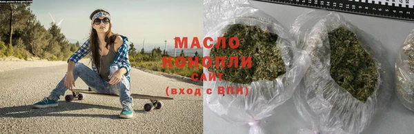 мет Абаза