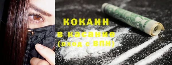 хмурый Абдулино