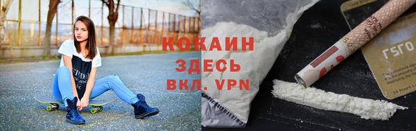 тгк Чегем