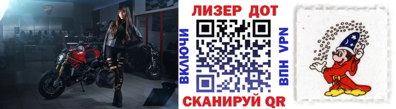 Наркотические марки 1500мкг  mega вход  Саранск 